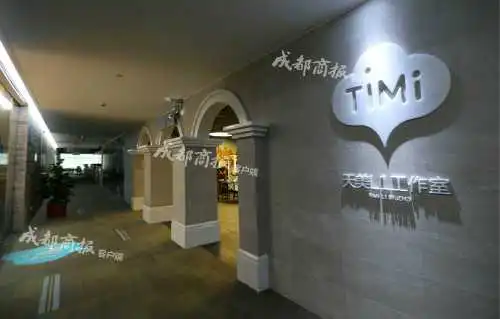 《王者荣耀》开发商天美L1工作室内部照片