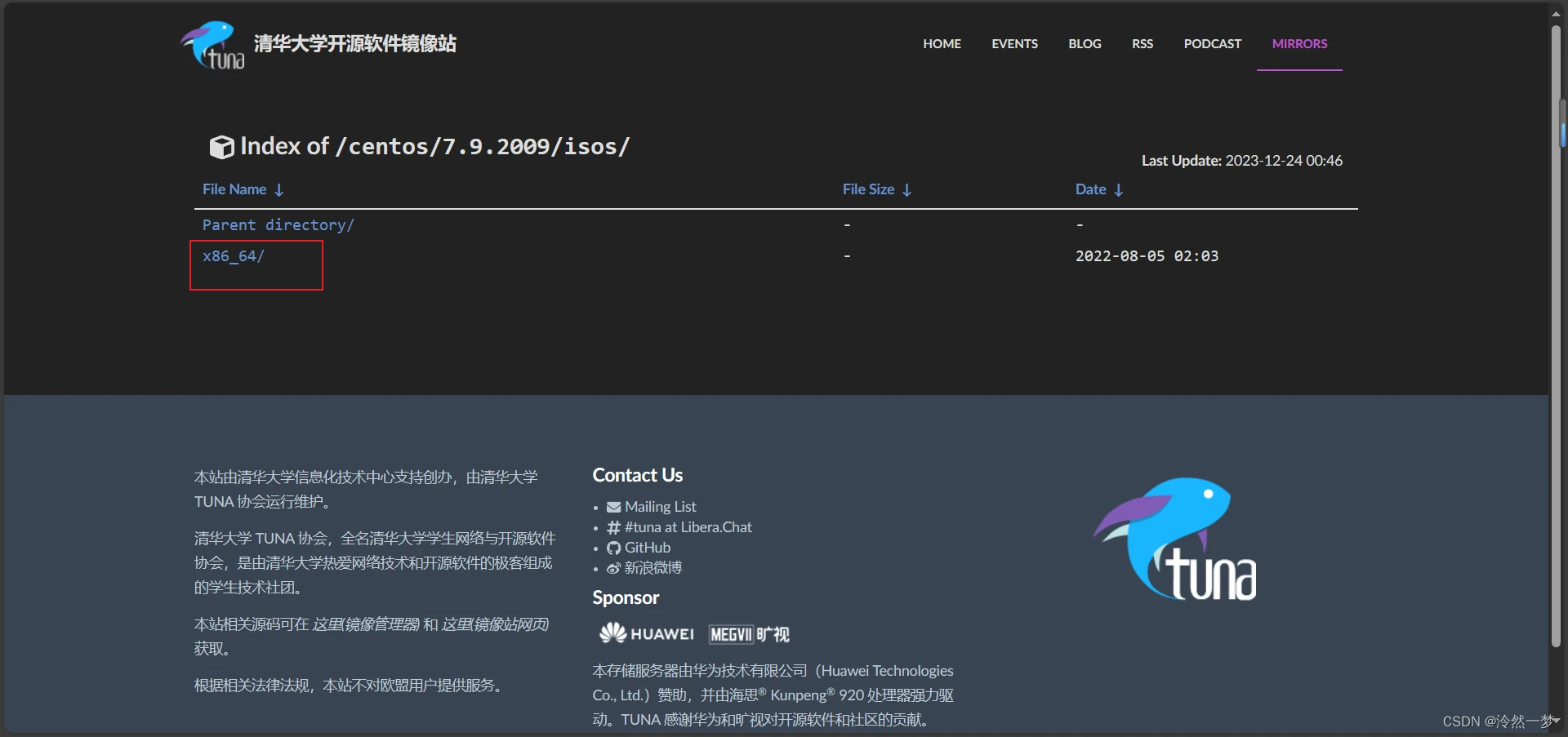 9608d85942ff40d4b419cee01cd2da5e.png