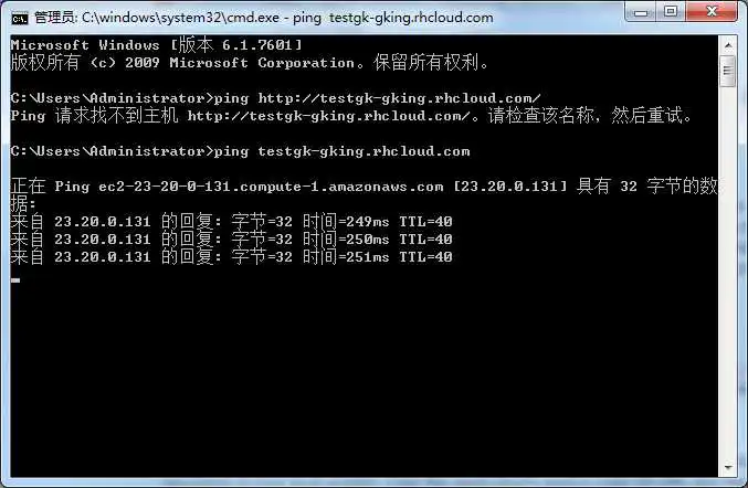 取得IP