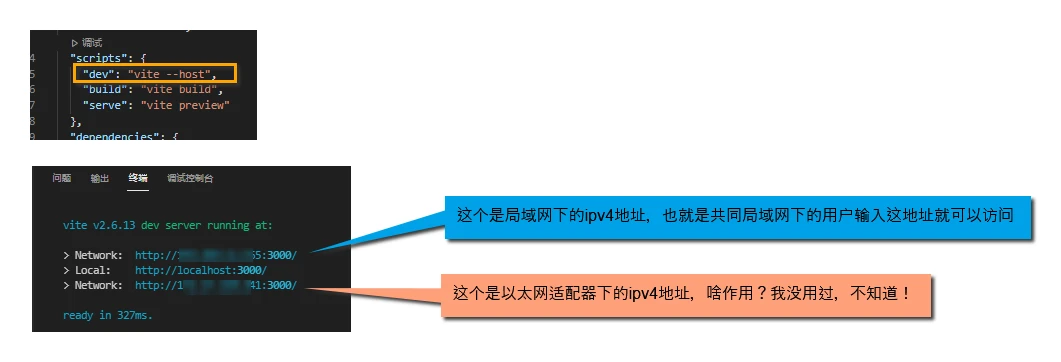 image-20211027235612353