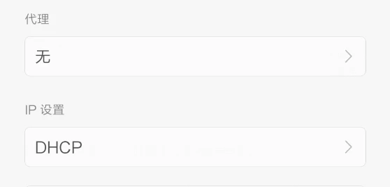手机连不上wifi是怎么回事？（连接上也无法上网）