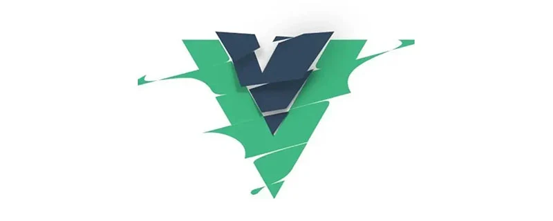 【整理分享】一些常见Vue面试题（附答案解析）