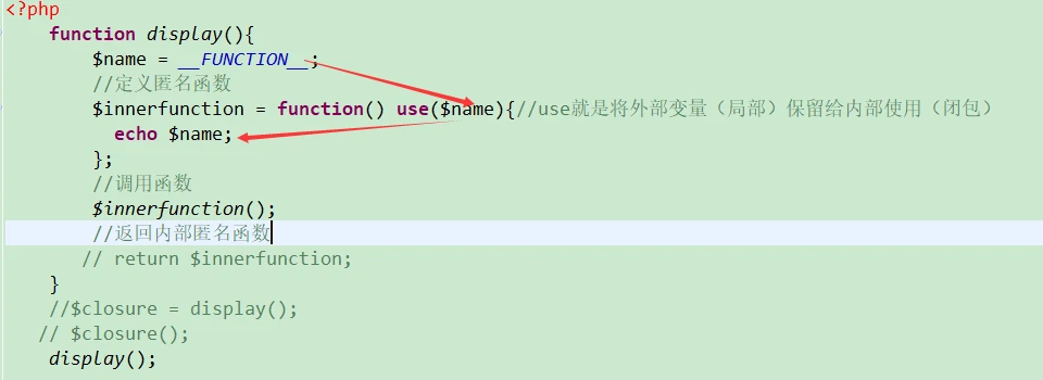 php运行代码怎么写