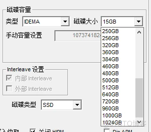 慧荣SM2258XT量产通用教程，SM2258XT开卡工具量产工具详细说明（SM2259XT、SM2259XT2、SM2259XT3量产适用）_闪存_08