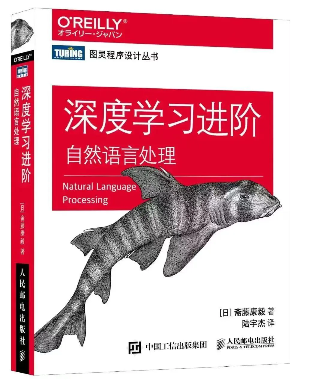 b1b5f39855746797b0db126da6c153a0.jpeg