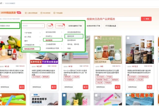 风火递打印机驱动（风火递打印软件在淘宝上怎么授权）
