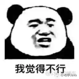 mysql druid连接池 配置 mysql连接池设置多少合适_mysql_04