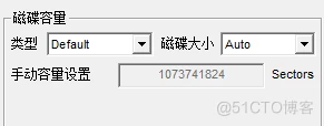 慧荣SM2258XT量产通用教程，SM2258XT开卡工具量产工具详细说明（SM2259XT、SM2259XT2、SM2259XT3量产适用）_转接线_07