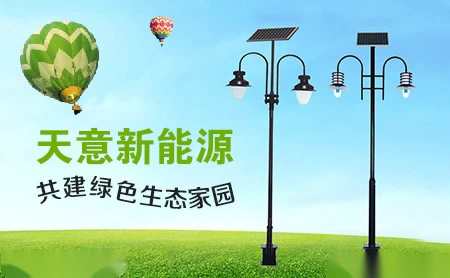 揽日LANRI<a href='/tag/261'>怎么样</a>