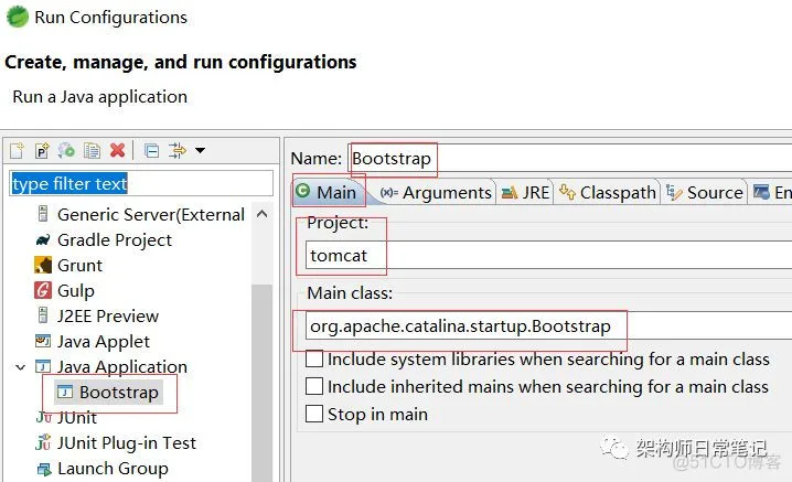 编译Tomcat9源码及tomcat乱码问题解决_tomcat_05