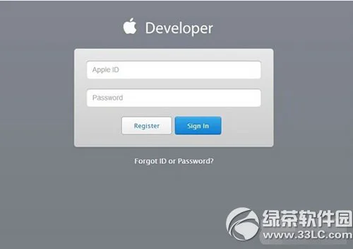 苹果开发者账号申请流程 苹果开发者账号怎么免费注册图文教程2