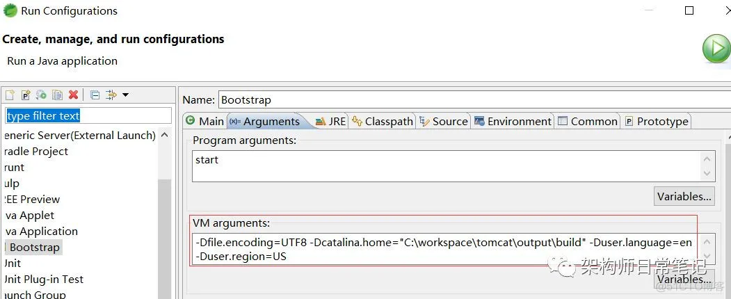 编译Tomcat9源码及tomcat乱码问题解决_tomcat_08