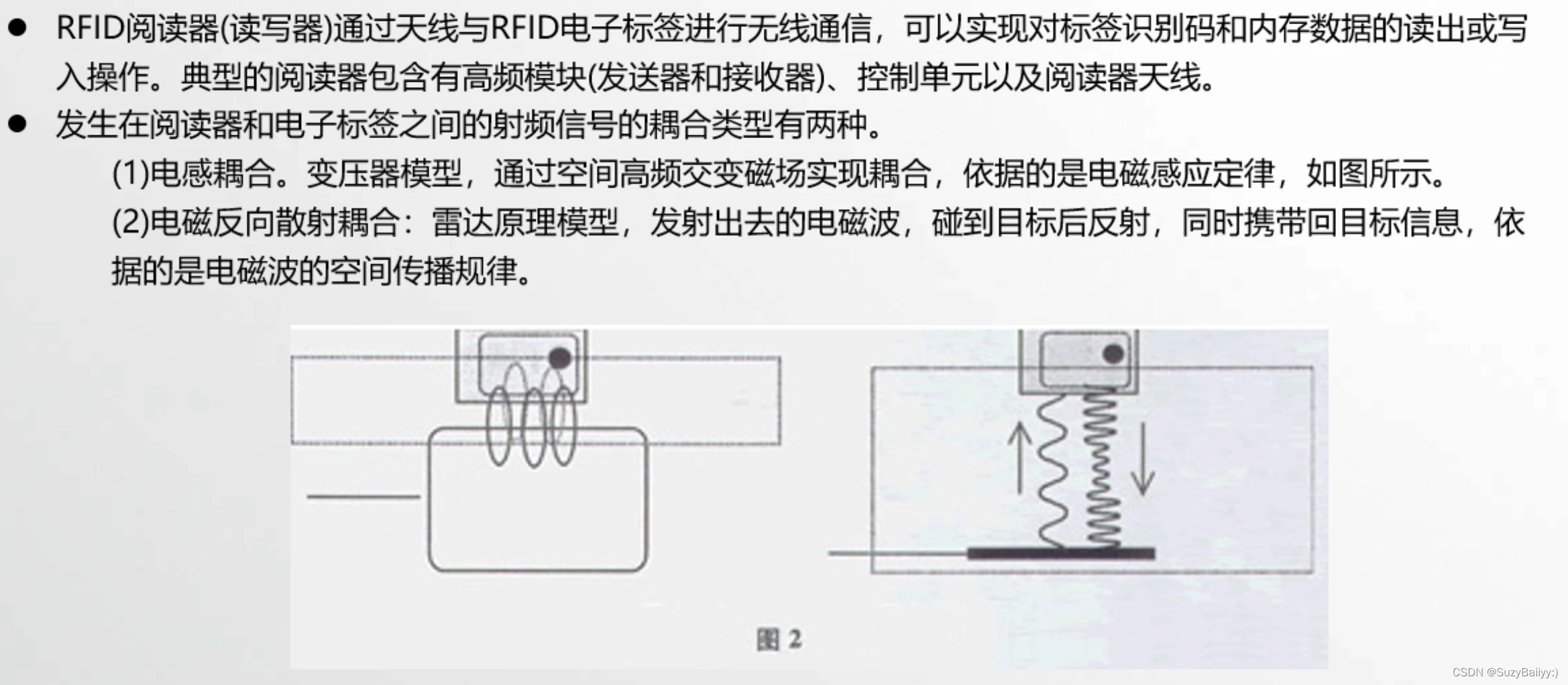 安卓手机安装windows系统虚拟机