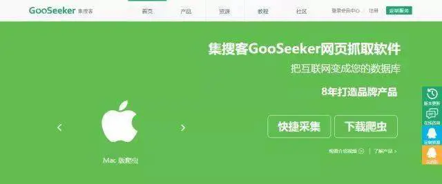 全方位指南：精选免费学术论文资源与高效搜索技巧
