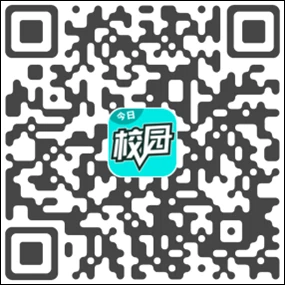 说明: https://www.xcu.edu.cn/cpdaily/images/QRcode.png