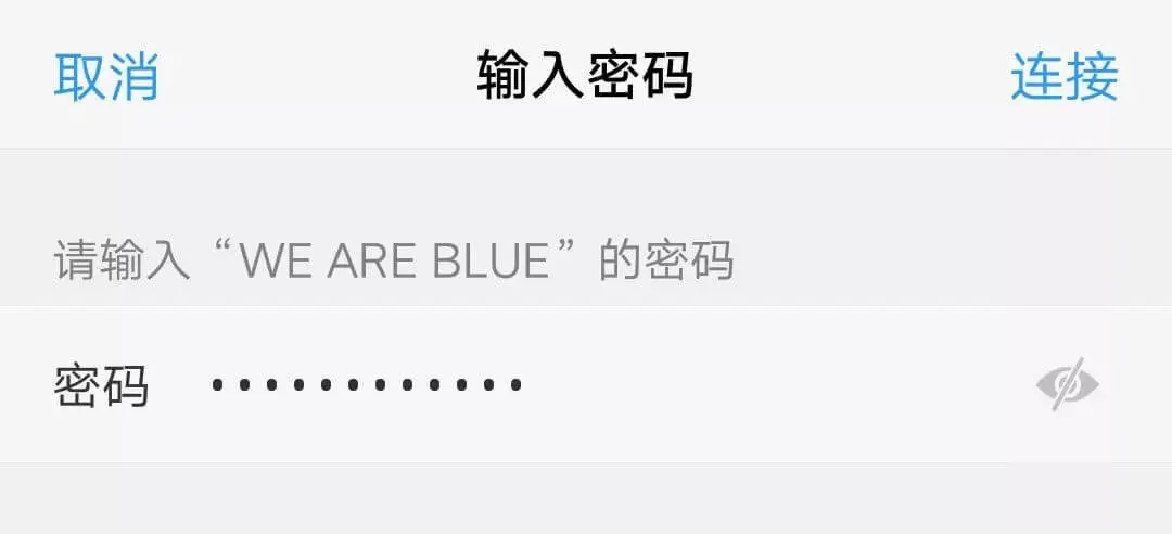 手机连不上wifi是怎么回事？（连接上也无法上网）