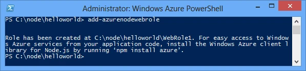Add-AzureNodeWebRole 命令的输出