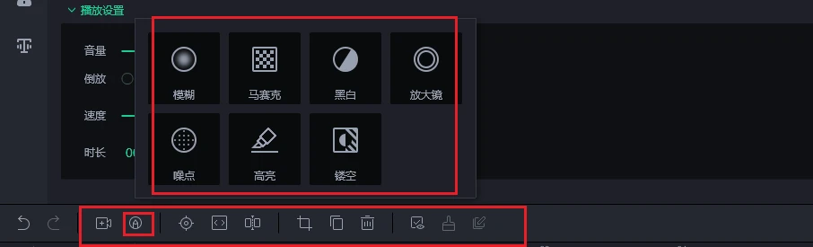 电脑一般用什么软件剪辑视频？剪辑人必备的3款软件，简单好用