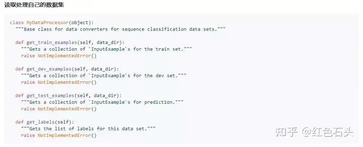 AI编程入门指南:从基础概念到实战代码编写完全教程 AI编程入门指南:从基础概念到实战代码编写完全教程