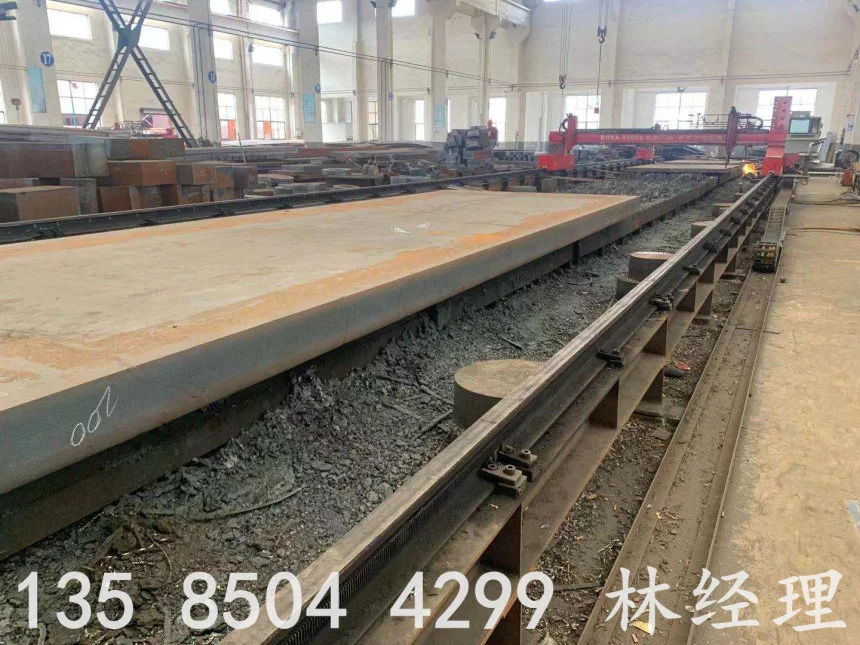 特厚钢板切割批发价格零割下料、淄博市特厚钢板切割