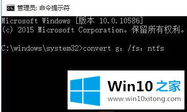 win10系统u盘属性没有安全选项怎样修改权限的处理技巧