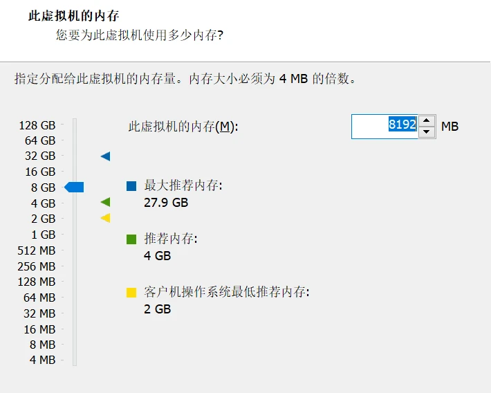 image-20210808204518711