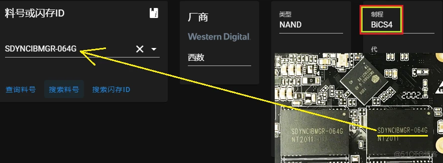 慧荣SM2258XT量产通用教程，SM2258XT开卡<a href='/tag/15'>工具</a>量产工具详细说明（SM2259XT、SM2259XT2、SM2259XT3量产适用）_搜索