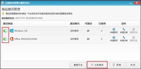 说明: http://content.ms.xcu.edu.cn/images/customer/common/help/client3/swmu15.png