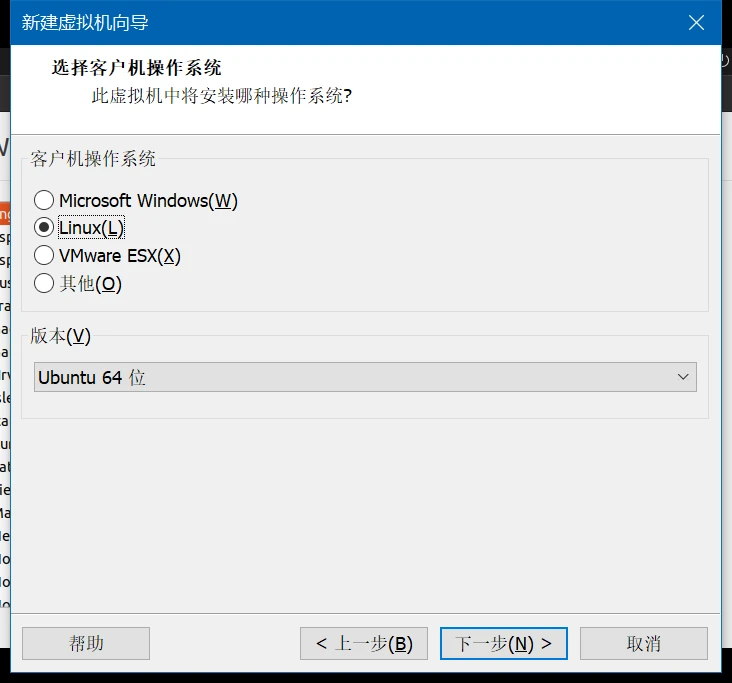 image-20210808143502430