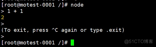linux服务器安装nodeJS步骤及踩坑记录（解决node -v报错cannot execute binary file: Exec format error的问题 - 在Linux中安装适用于arm64位的nodejs）以及node环境项目部署_ide_06