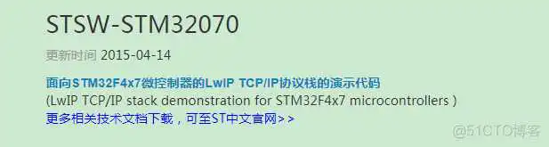 在这里插入图片描述 stm32cubemx Freertos不生成文件_#define
