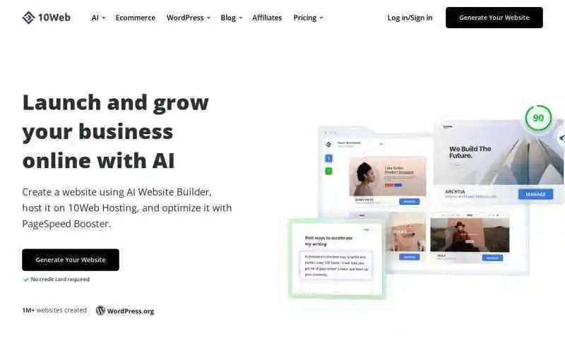 ai海报生成网站软件有哪些：好用、免费一览