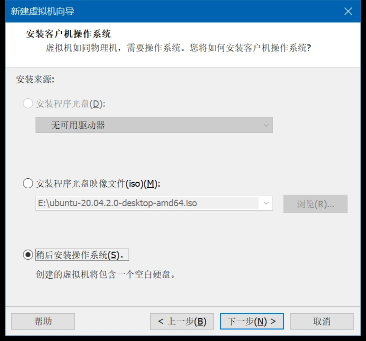 image-20210808143456302