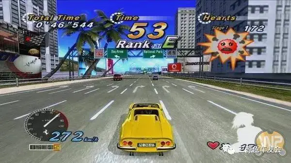 特马,高速计划响应执行_游戏版45.236