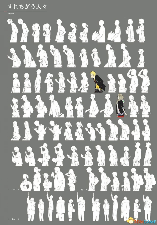 女神异闻录5体验心得与通关要点 女神异闻录5好玩吗 