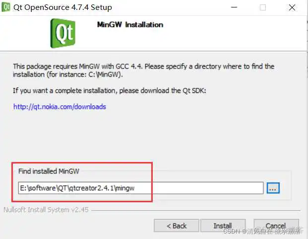 unity3d qt_unity3d qt_18