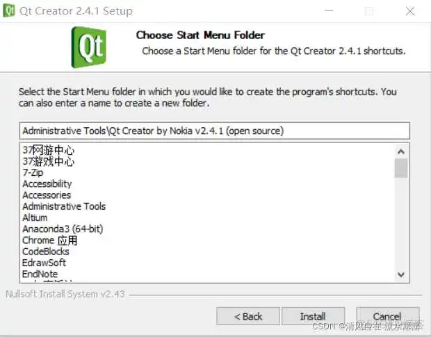 unity3d qt_unity3d qt_07