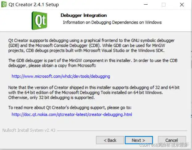 unity3d qt_QT_04