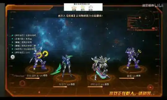 高效装机技巧：安装系统的完整步骤指南