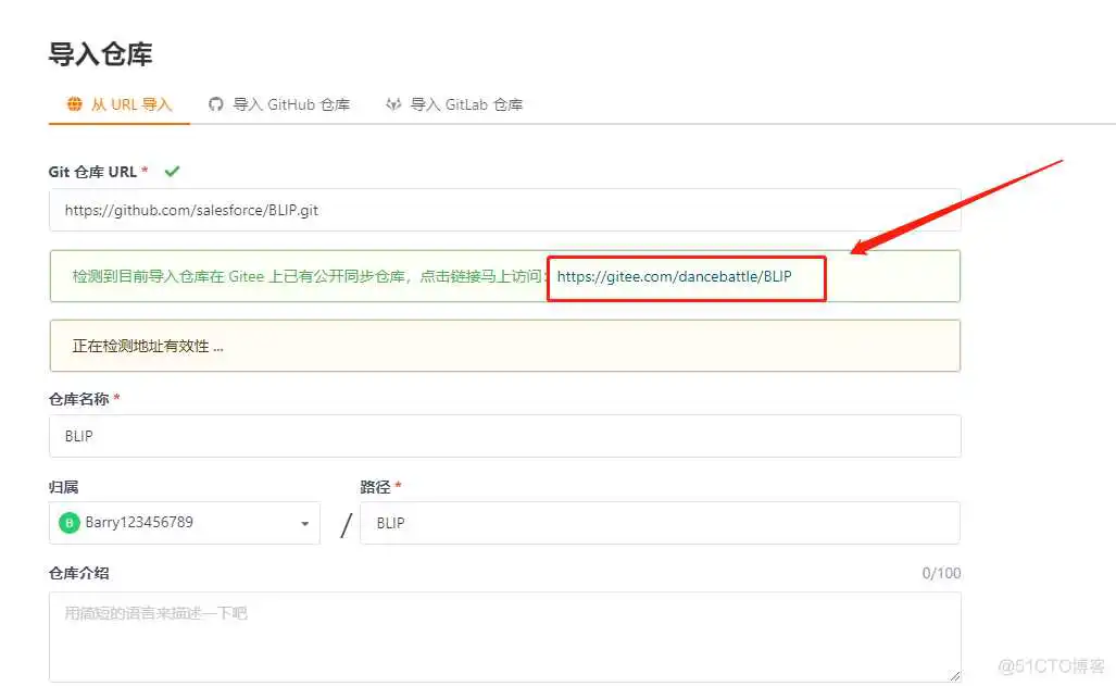 在这里插入图片描述 git的clone命令下载非常慢怎么办_github_02