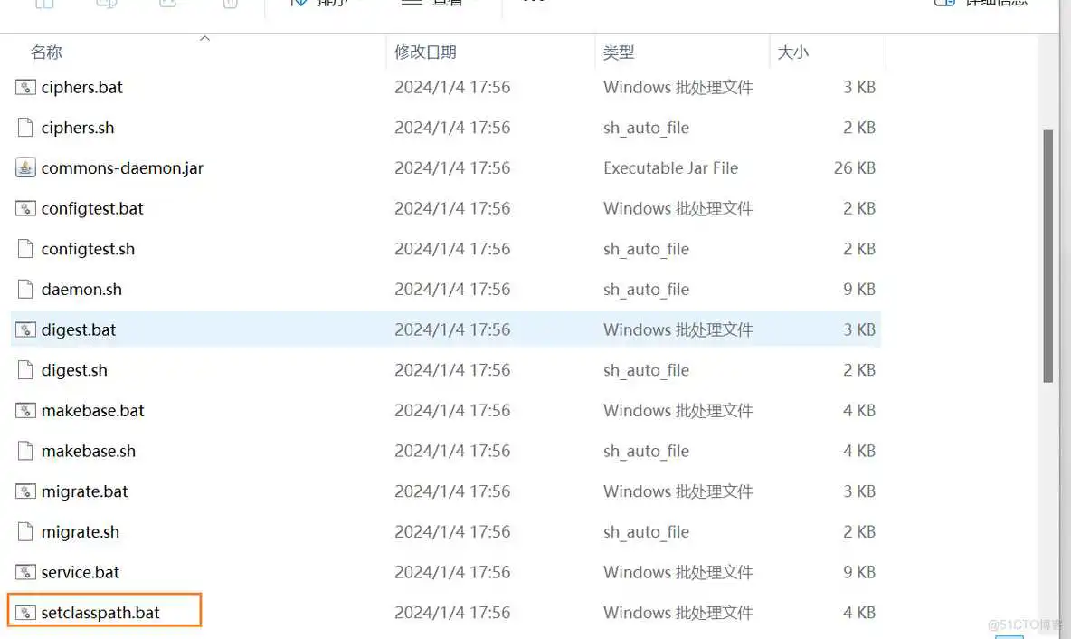 解决apache-tomcat安装成功之后运行startup.bat之后闪退以及解决闪退后的乱码问题_环境变量配置_02