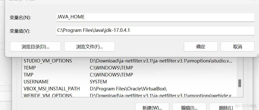 解决apache-tomcat安装成功之后运行startup.bat之后闪退以及解决闪退后的乱码问题_环境变量配置_04