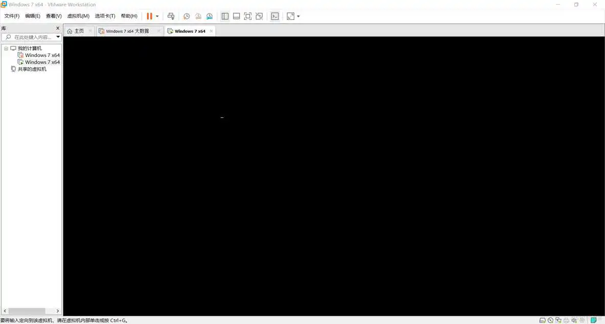 虚拟机卡死 win7 32位镜像下载 虚拟机 vm虚拟机win7镜像下载_计算机管理_02