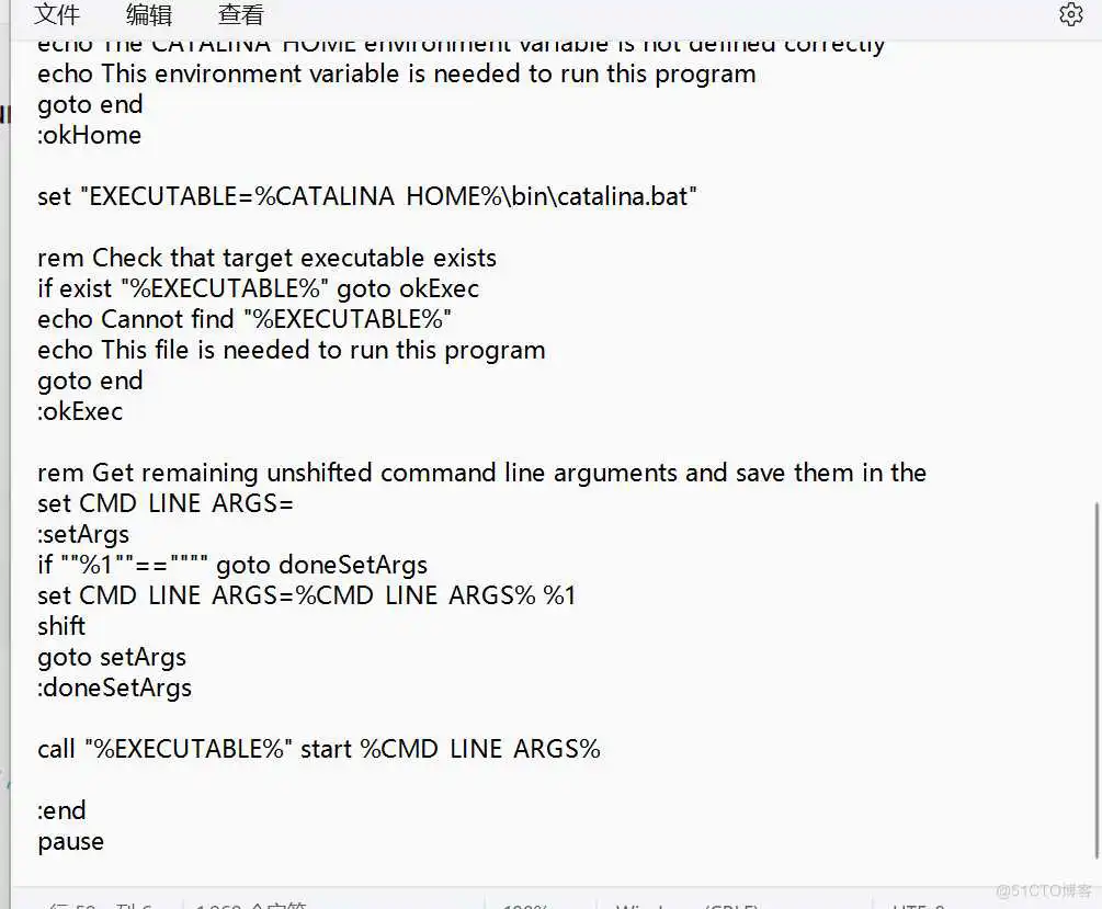 解决apache-tomcat安装成功之后运行startup.bat之后闪退以及解决闪退后的乱码问题_环境变量配置_08