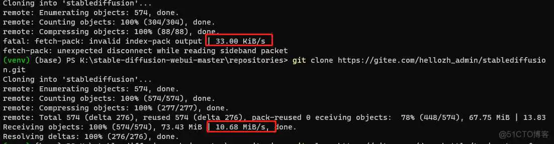 在这里插入图片描述 git的clone命令下载非常慢怎么办_git