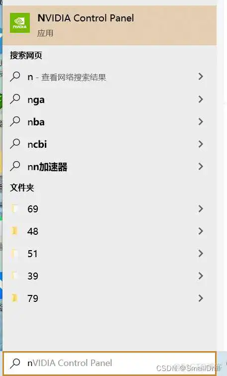 在这里插入图片描述 anaconda tensorflow降级办法_windows_09