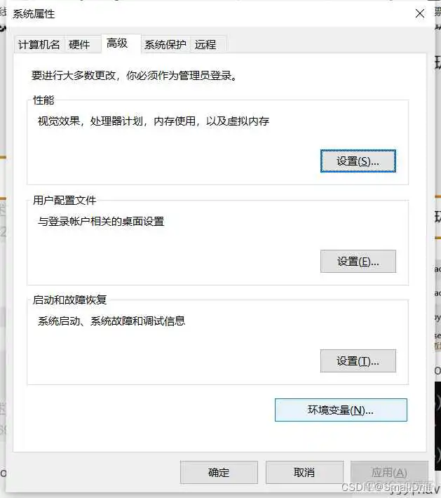 点击环境变量 anaconda tensorflow降级办法_pytorch_03