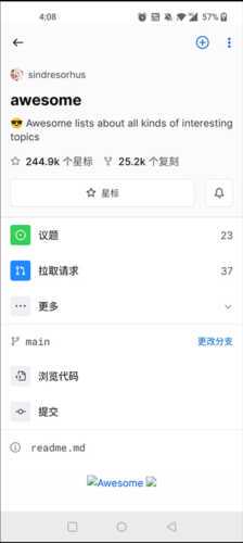 github2