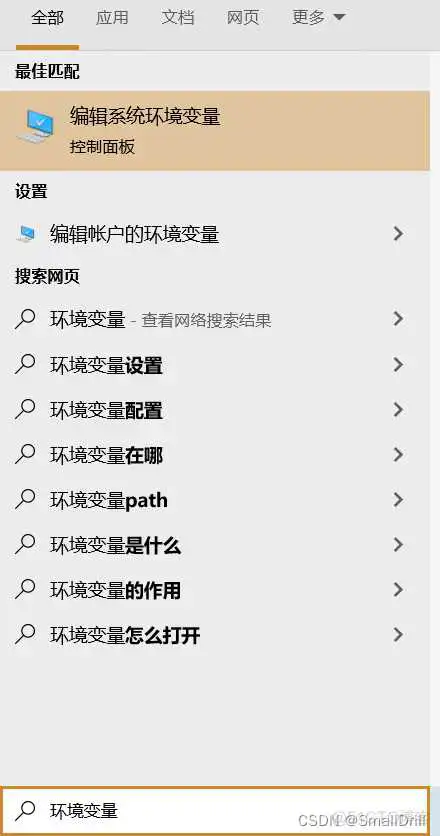 anaconda tensorflow降级办法_tensorflow_02