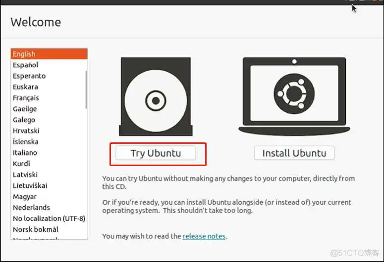 5.png 虚拟机安装win7无法引导镜像 虚拟机无法引导系统_ubuntu_05